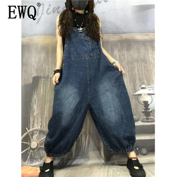 

[EWQ] 2020 Spring Autumn New Long Length Wild Patchwork High Street With Pockets Fashion Slim Loose Women's Denim Jumpsuit TX851