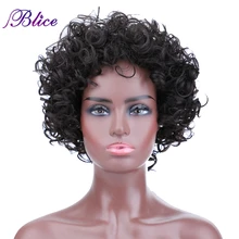Blice синтетические парики без шнурков короткий завиток высокотемпературный термостойкий натуральный черный парик для женщин