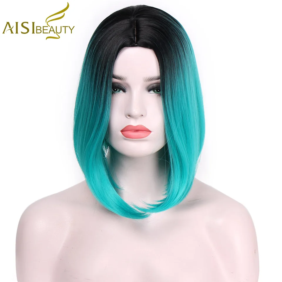 AISI BEAUTY Афро-американский Боб парики Короткие плечи длина синтетические парики для женщин Омбре коричневый черный прямой розовый серый