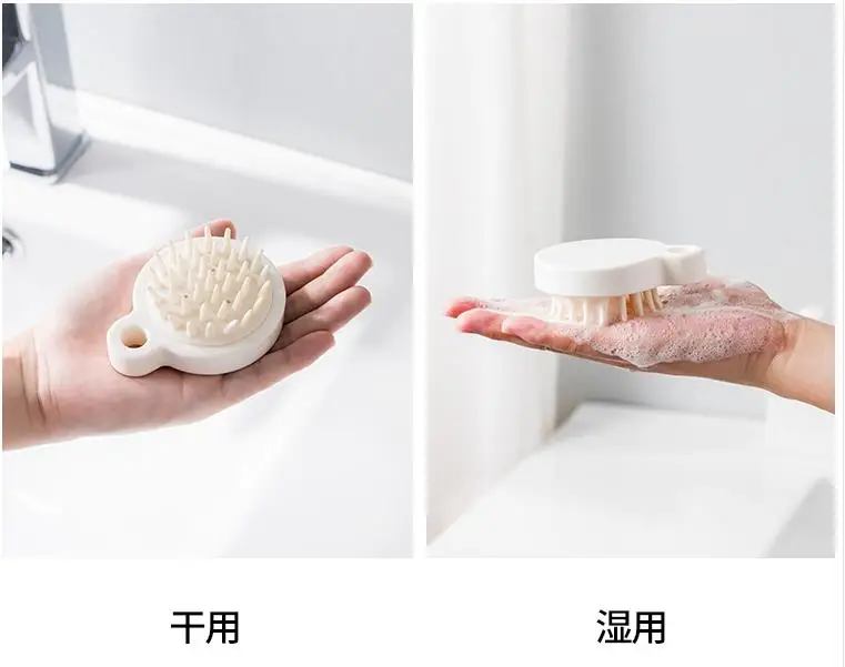 360截图20190808063721247