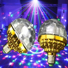 

E27 LED Stage Light Rotating Crystal Magic Ball RGB LED Stage Light Bulb Mini Lamp For Disco Party DJ Christmas Party AC 85-270V