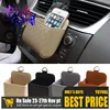 Automobile Come Tuyere Storage Bag Air Conditioner Accept Bag Originality Vehicle Mobile Phone Accept Box Car Use Portable The ► Photo 1/5