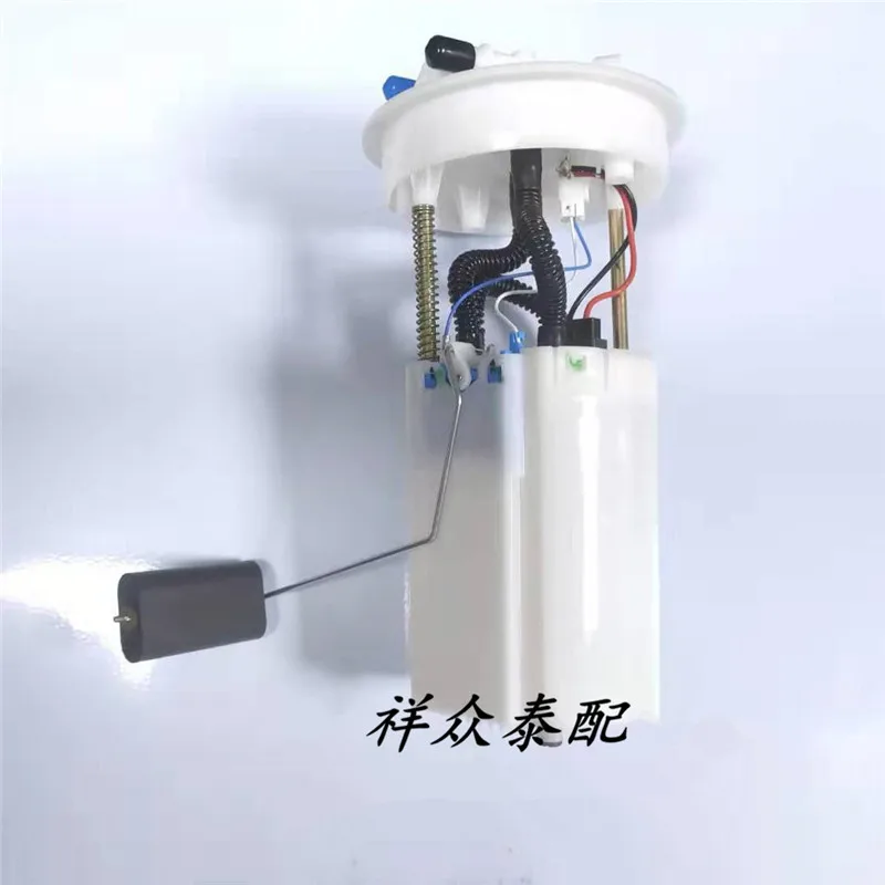 

Fuel pump assembly for ZOTYE T700 1123010001-B11B 4G18T/4G20T Fuel pump with fuel sensor assembly