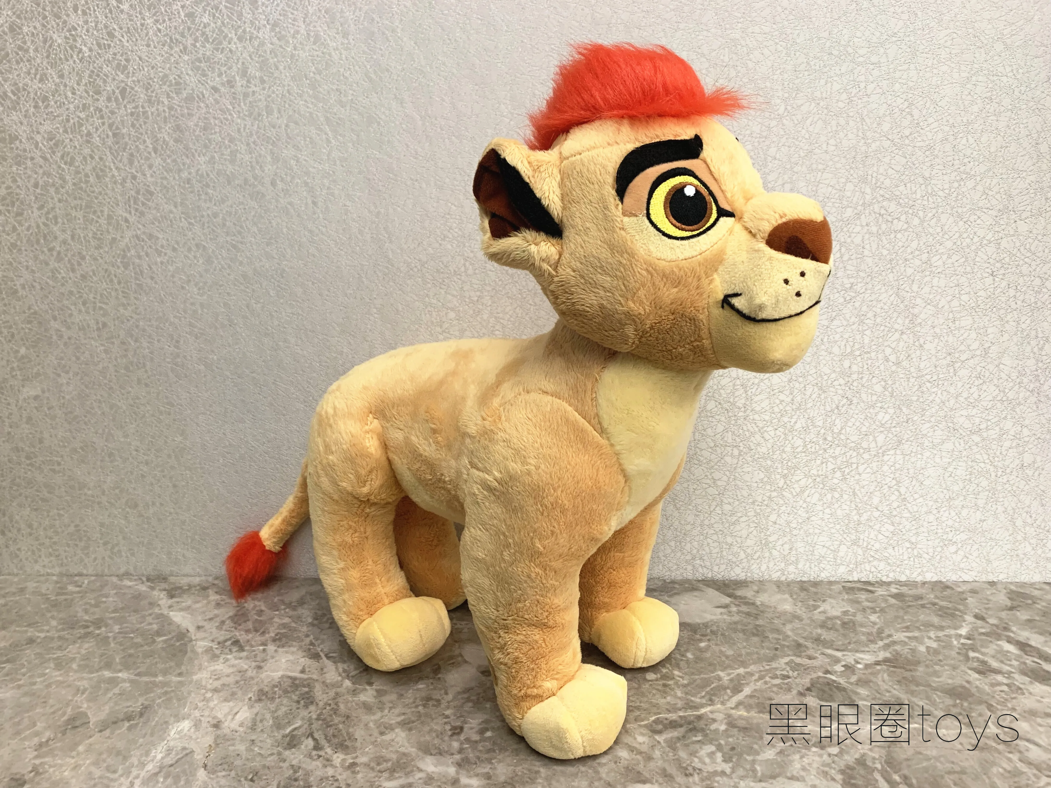 Son of Simba Disney Large 24 inch Plush KION The Lion Guard Stuffed Animal 