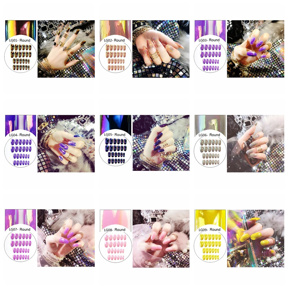 光影魔术手拼图3