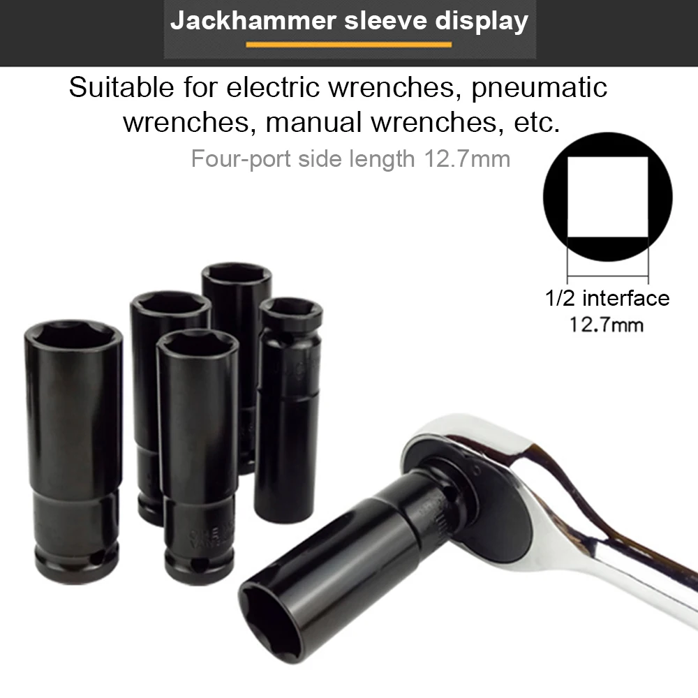 Рисунок 4 - Удлинительная втулка Шестигранная