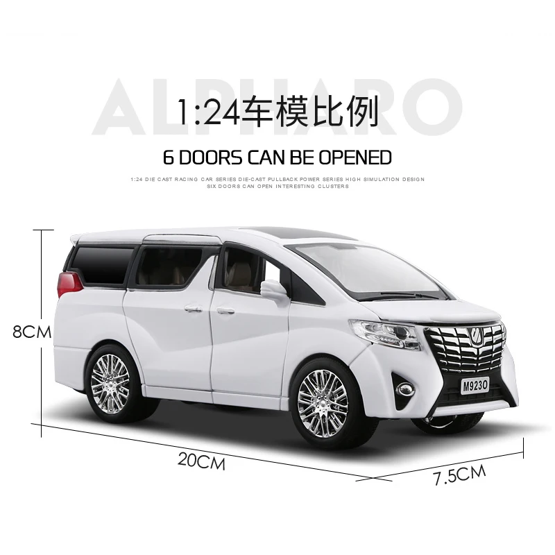 Новинка 1:24 1:32 Toyota Alphard Роскошная бизнес-модель автомобиля из сплава с откидной спинкой литые игрушечные транспортные средства 6 дверей можно открыть