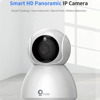 

HD 1080P 360° Panoramic IP Camera Onvif Infrared Night Vision AI Mo-tion Detection Machine Panoramic Camera Baby Monitor