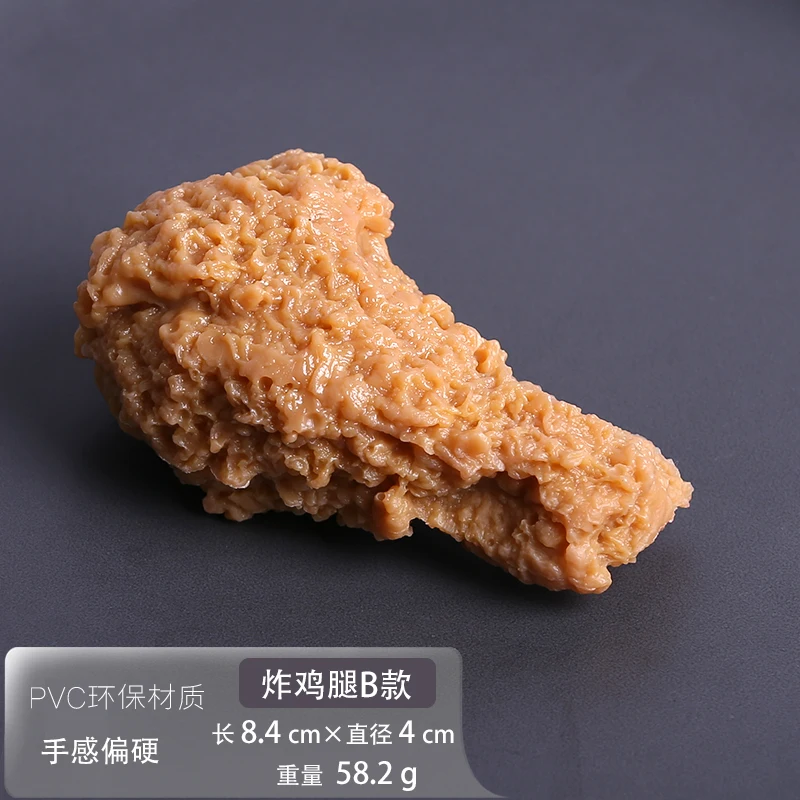 1Pc Artificial fake chicken wings model DIY craft home kitchen de %ENICA 