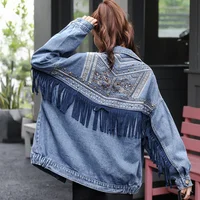 Korea 2021 spring and autumn embroidery tassel denim Top Casual loose thin Hong Kong style short coat women's fashion