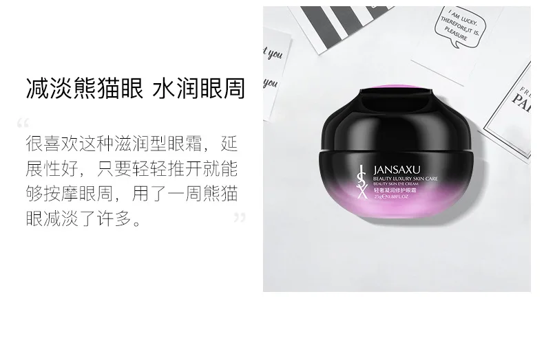 12088372534_1682829364