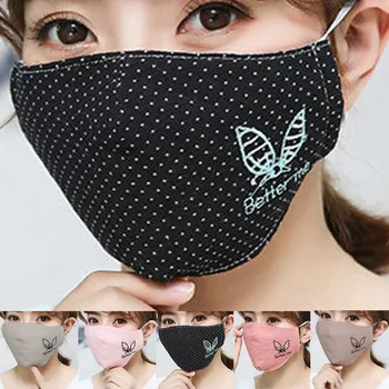 

Fashion Reusable Outdoor Riding Mouth Mask Quick-drying Anti-ultraviolet Dustproof Masks Keep Warm Cotton Face Mask