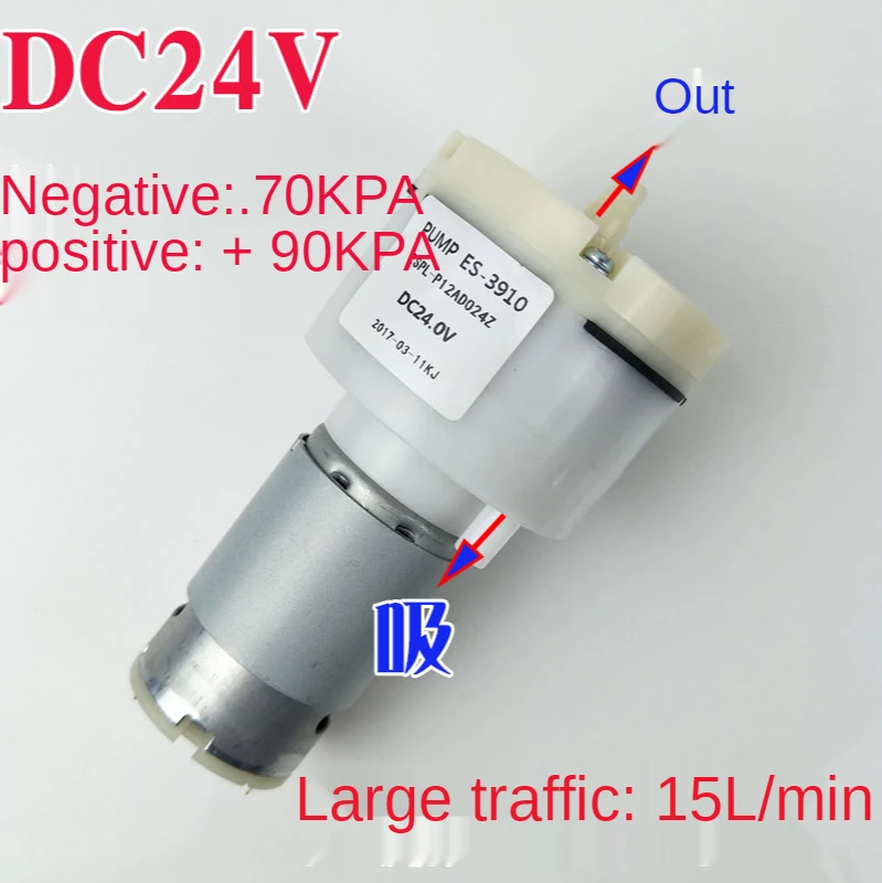 Bomba de Vácuo Vácuo Sucção Separador Desmontagem bomba de vacuo vacuo succao separador desmontagem 04