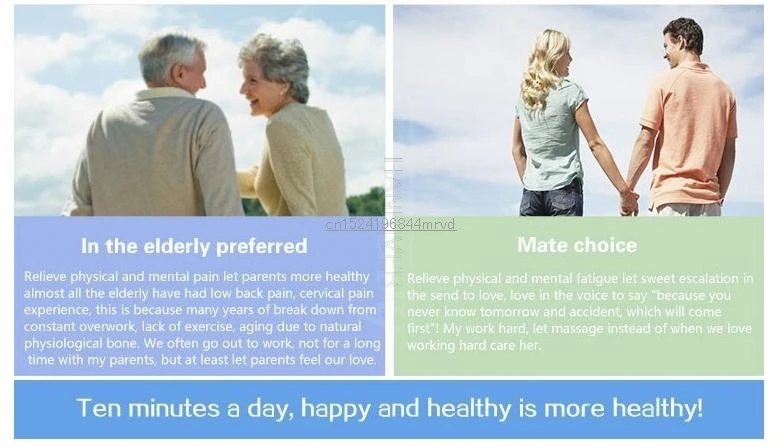 36020151223144924590