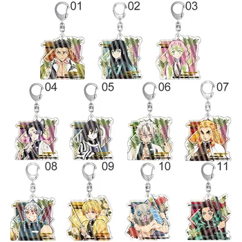 

Anime Demon Slayer Keychain Square Acrylic Key Chain Cute Funny Cartoon