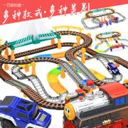 3008 детский игровой песочный дноуглубительный инструмент, игровой с водой, семена кассии, багги, 7 штук, пляжные игрушки