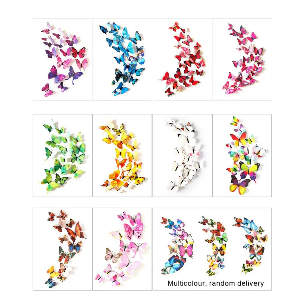 YY11792711-C-20190821-1