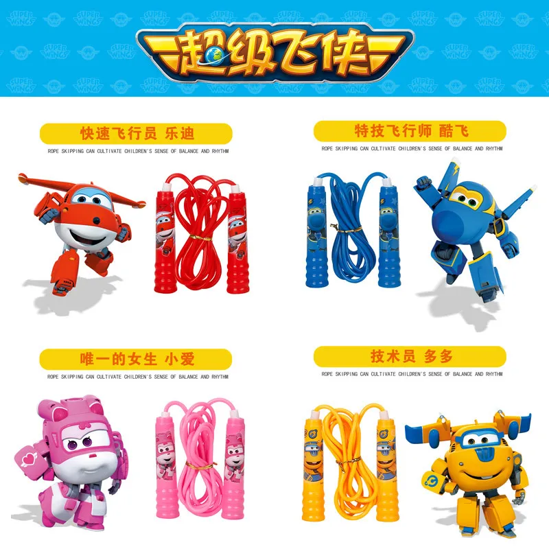 Super Pan Children Jump Rope Style Supplies Fitness Women's Boy Bearing Handle Adjustable PVC Skipping Rope Aojie