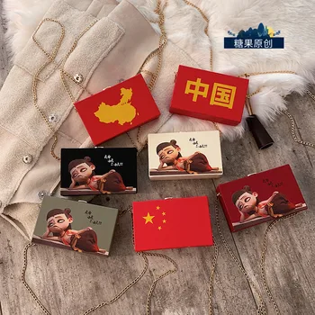 

2020 Women's Fashion Shoulder Bag Crossbody Cartoon Student Women's Bag New Peripheral Box Small Square Bag