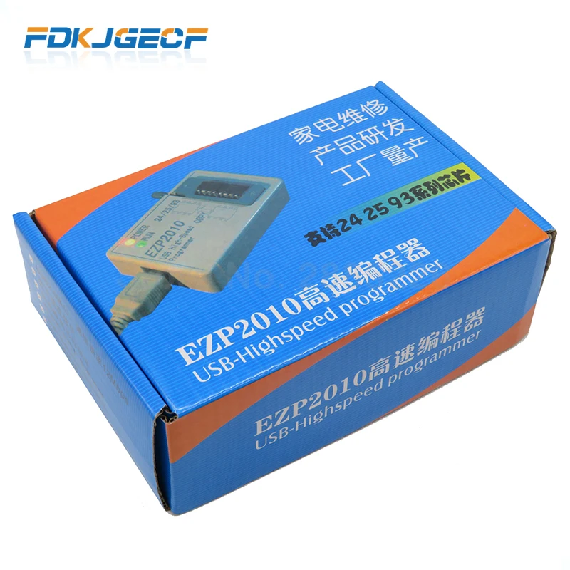 EZP2010 Высокоскоростной USB SPI программа+ зажим для проверки ИС socke Поддержка 24 25 93 EEPROM 25 Flash биос чип