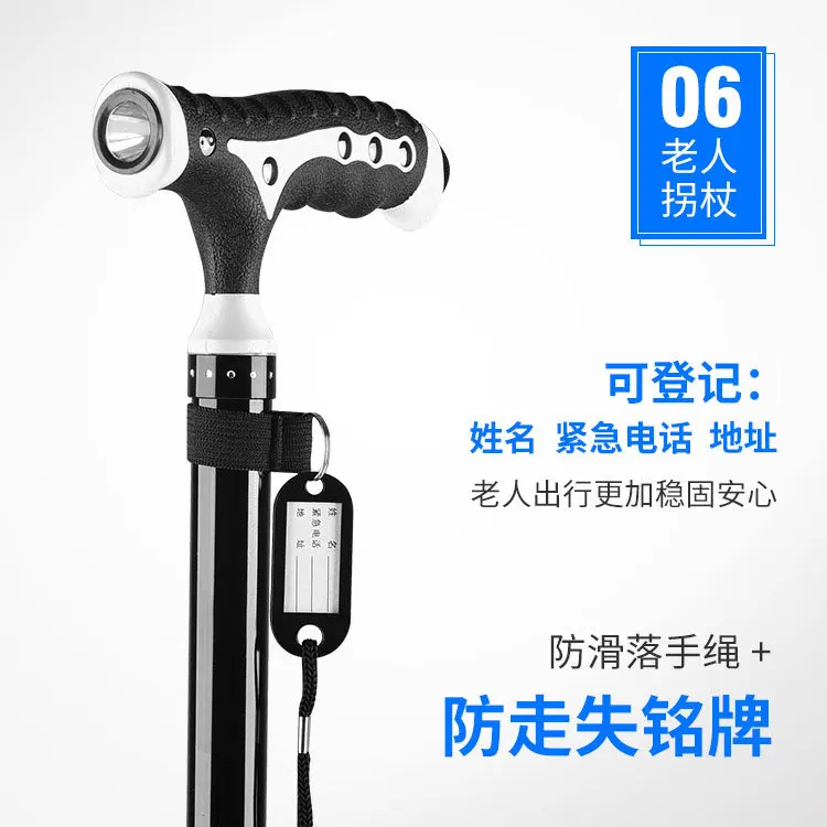 描述_10.jpg