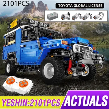 

J40 APP Control Motorized Technic Car The MOC-4889 TOYOTA J40 Crawler SUV Assembly Car Model Building Blocks Kids Christmas Gift
