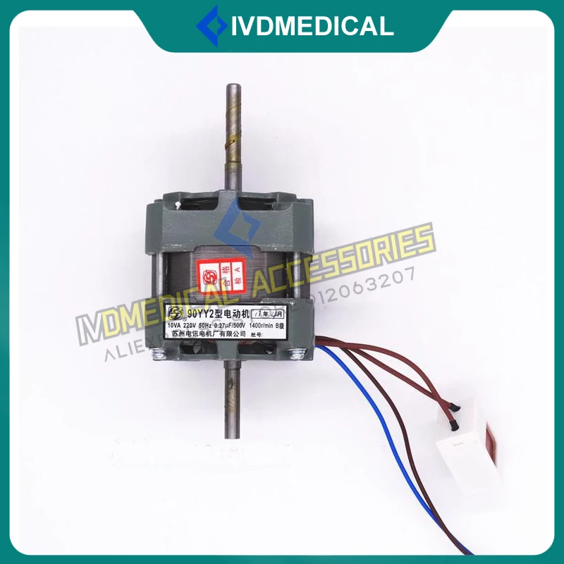 

Инкубатор для младенцев David, 2 вида, 10 ВА, 220 В, 50 Гц, 0,27 мкФ Ф/500 В, об/мин