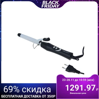 

Curling iron Galaxy GL 4603, 40 W, d = 18 mm, 200 ° C, tourmaline coating 1336009