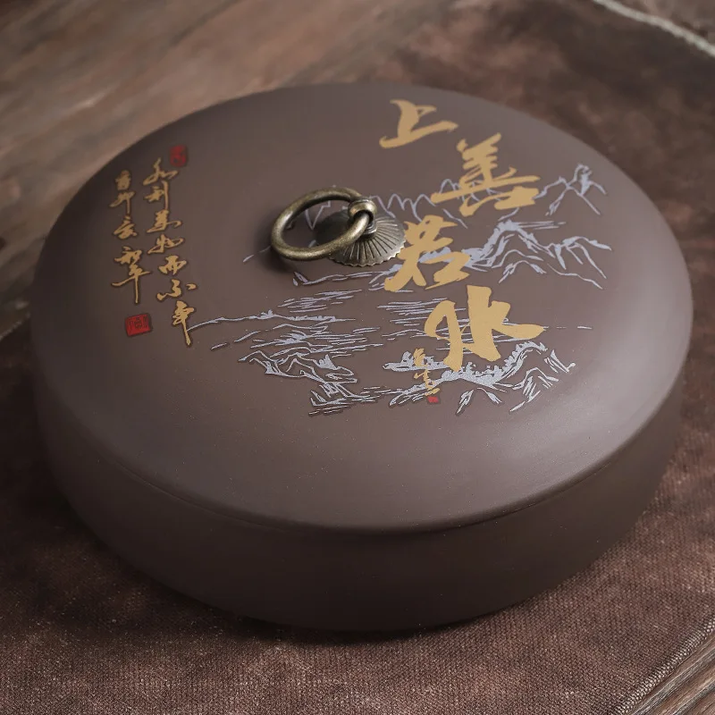 shangshanruoshui
