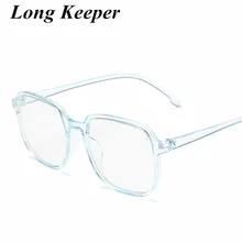 Модные мужские и женские винтажные квадратные очки с прозрачными линзами, оптическая оправа для очков, оправа для очков, мужские черные, синие, розовые очки