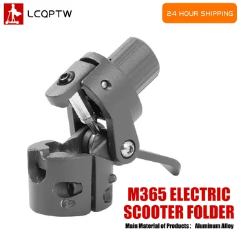 스쿠터 접이식 로드 베이스 잠금 교체 부품, 샤오미 M365 알루미늄 합금 M365 전기 스쿠터 태클 접이식 폴 베이스