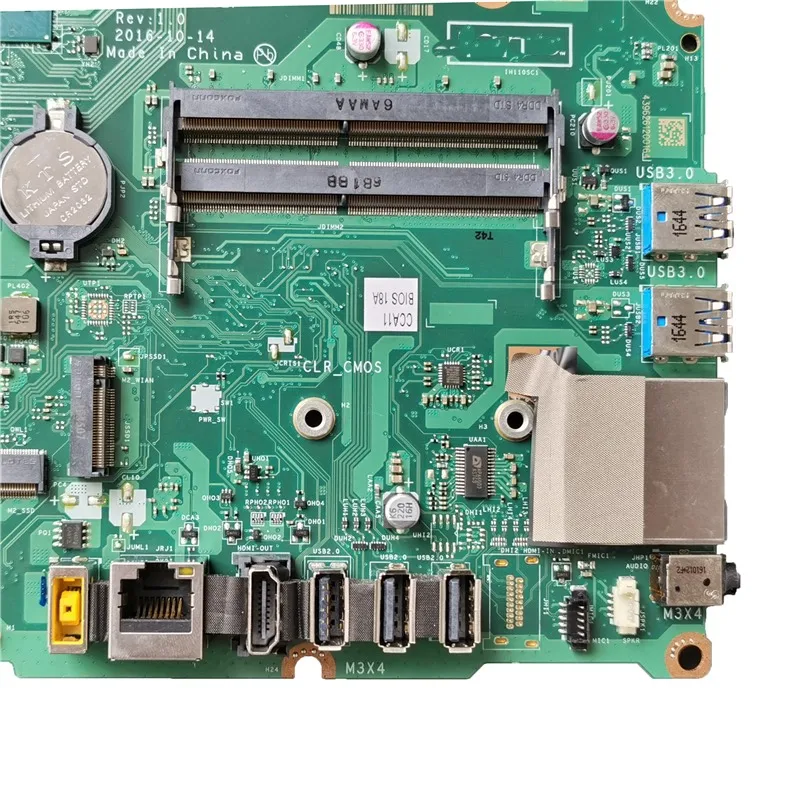 Carte Mère Lenovo E330 Pour Pièces Ou Réparation - Ne Fonctionne Pas