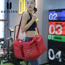 Новинка, Водонепроницаемая спортивная сумка для путешествий, женская уличная спортивная сумка для спортзала, женская сумка для фитнеса, сумка для хранения обуви, мужская сумка для тренировок