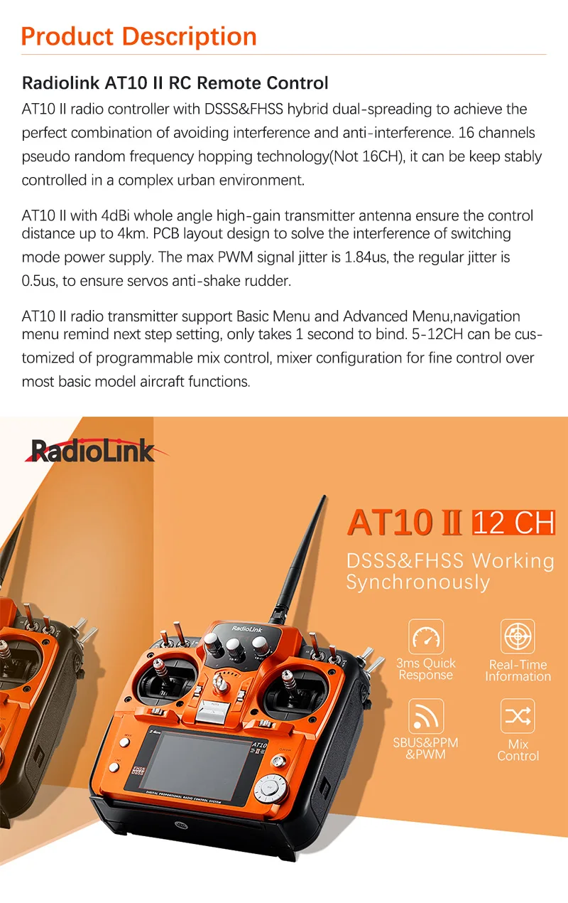 Радиоуправляемый передатчик и приемник Radiolink AT10II 12CH R12DS 2,4 GHz DSSS& FHSS прибор дистанционного управления по радио для радиоуправляемого дрона/фиксированного крыла