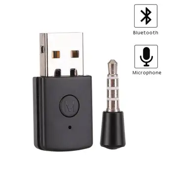 

Latest Version USB Adapter 3.5mm Bluetooth 4.0 + EDR USB Bluetooth Dongle for PS4 Stable Performance for Bluetooth Headsets