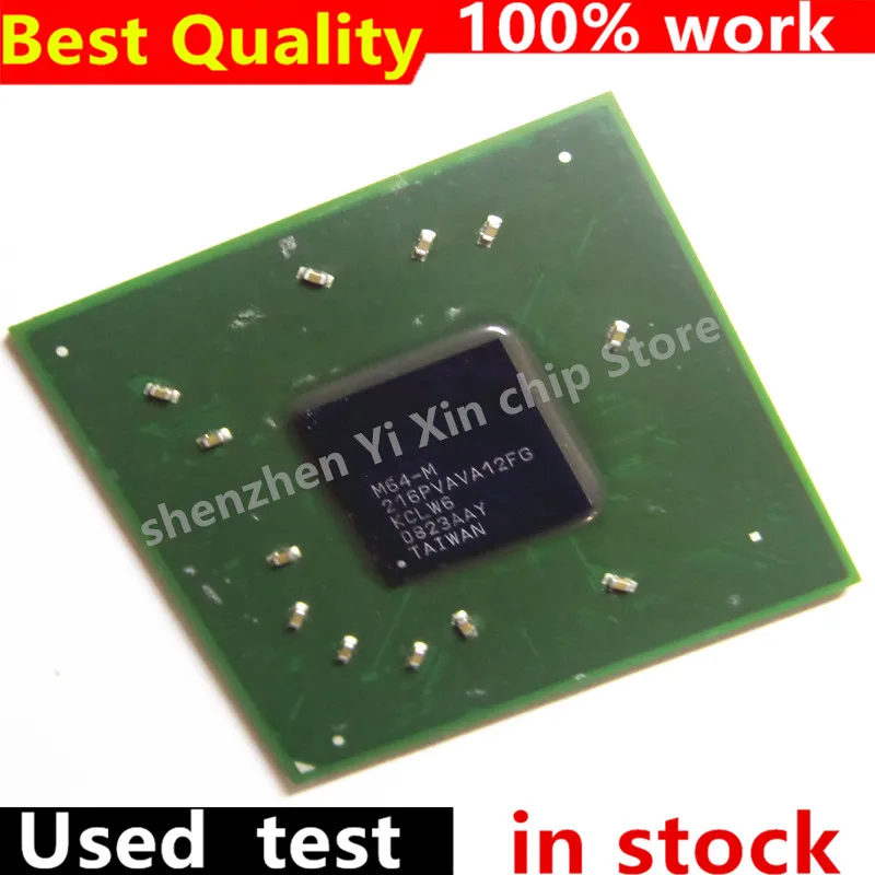 100% тестовый очень хороший продукт 216pvave12fg M64-M bga чип reball с шариками IC чипы |