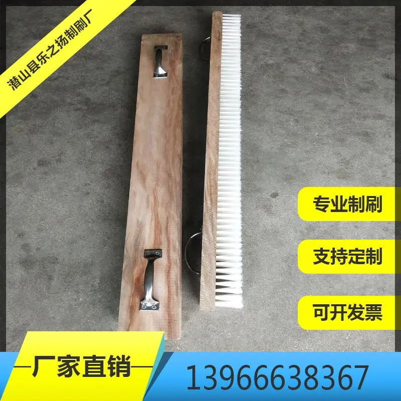 Wood pvc nylon bristle brush plate bending steel elevator automatic industrial machines planting brush cleaning brush