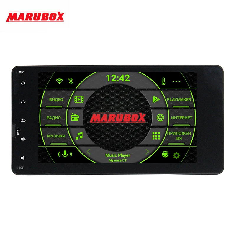 

Marubox KD7508 Car Multimedia Player for Mitsubishi Outlander, 7" IPS Screen with DSP, GPS Navigation, Bluetooth, Android 9.0