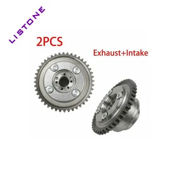 

2710501400 2710501500 Camshaft Adjuster Exhaust+Intake for Mercedes W204 C250 R172 SLK250