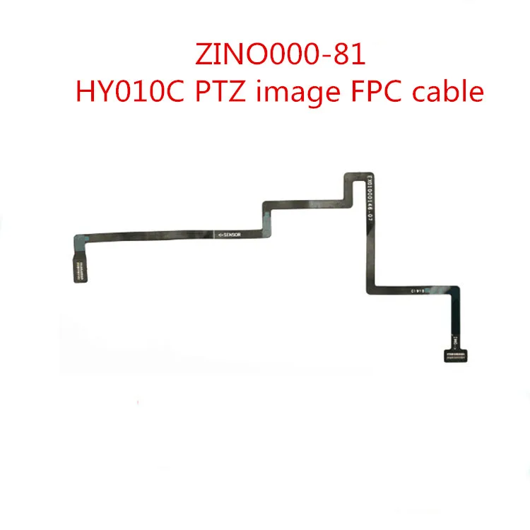 Hubsan Zino H117S RC Дрон Квадрокоптер запасные части ZINO000 80 HY010C PTZ привод FPC кабель