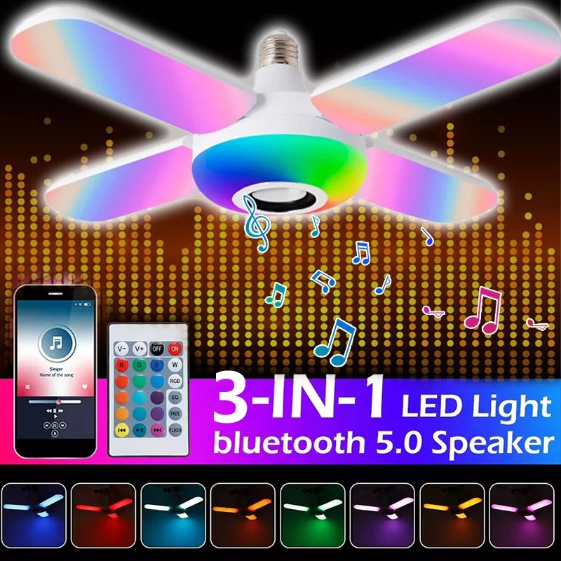 RGB музыкальный светильник с четырьмя листами Bluetooth 50 Вт умный пульт