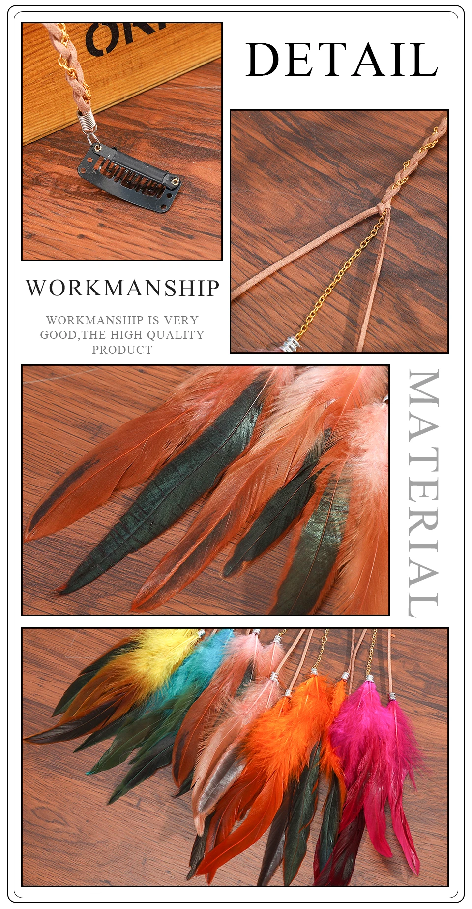 3_产品细节4张图