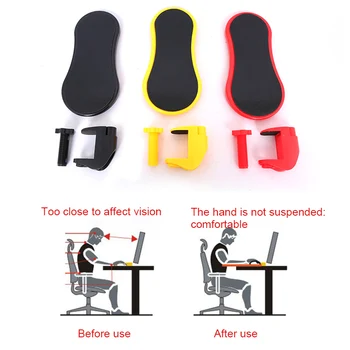 

Hand Shoulder Armrest Pad Desk Computer Table Attachable Arm Support Arm Wrist Rests KQS8