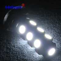 Car Lights