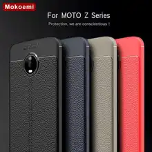 Mokoemi Личи шаблон Ударопрочный Мягкий для Motorola Moto Z4 Z3 Z2 Play чехол для Motorola Moto Z4 Z3 Z2 Force чехол для телефона