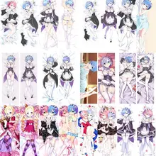 Японское аниме Re: Zero Hajimeru Isekai Seikatsu Rem Ram Прямая поставка Dakimakura Otaku обнимающий чехол для подушки