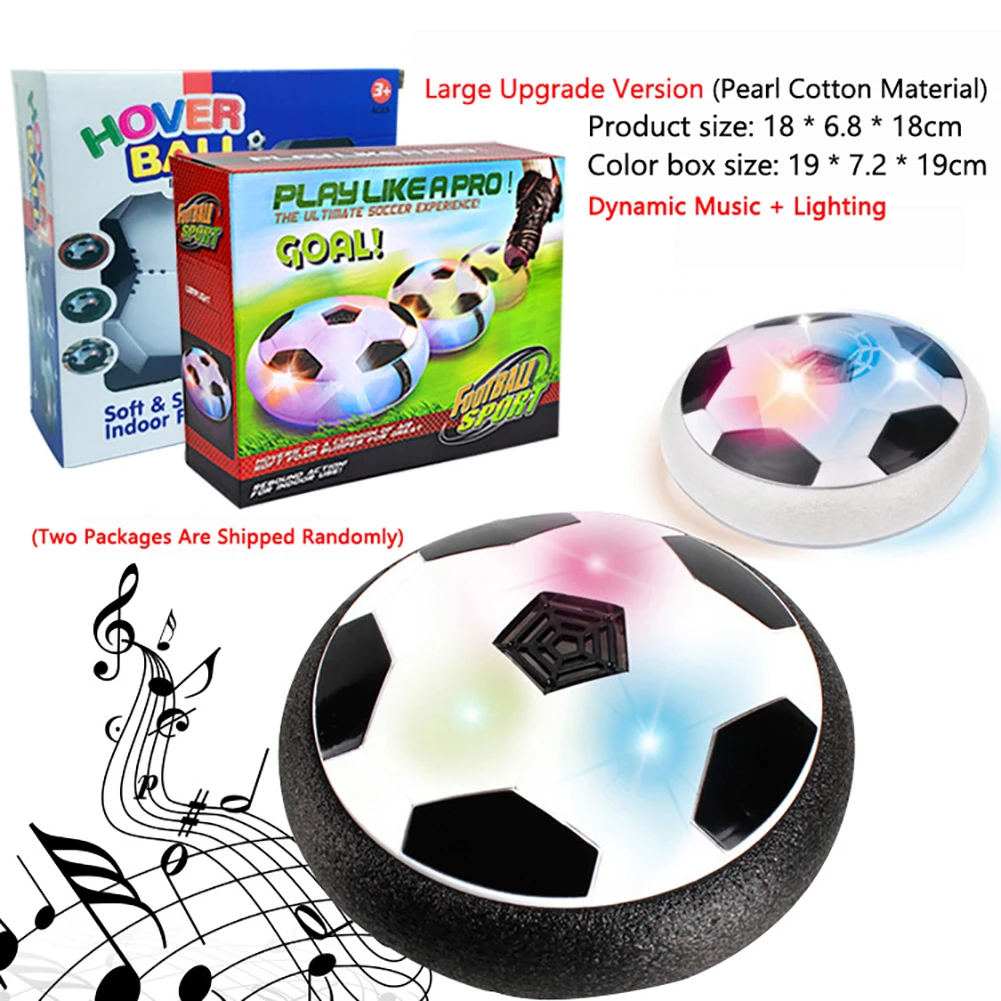 air cushion floating football