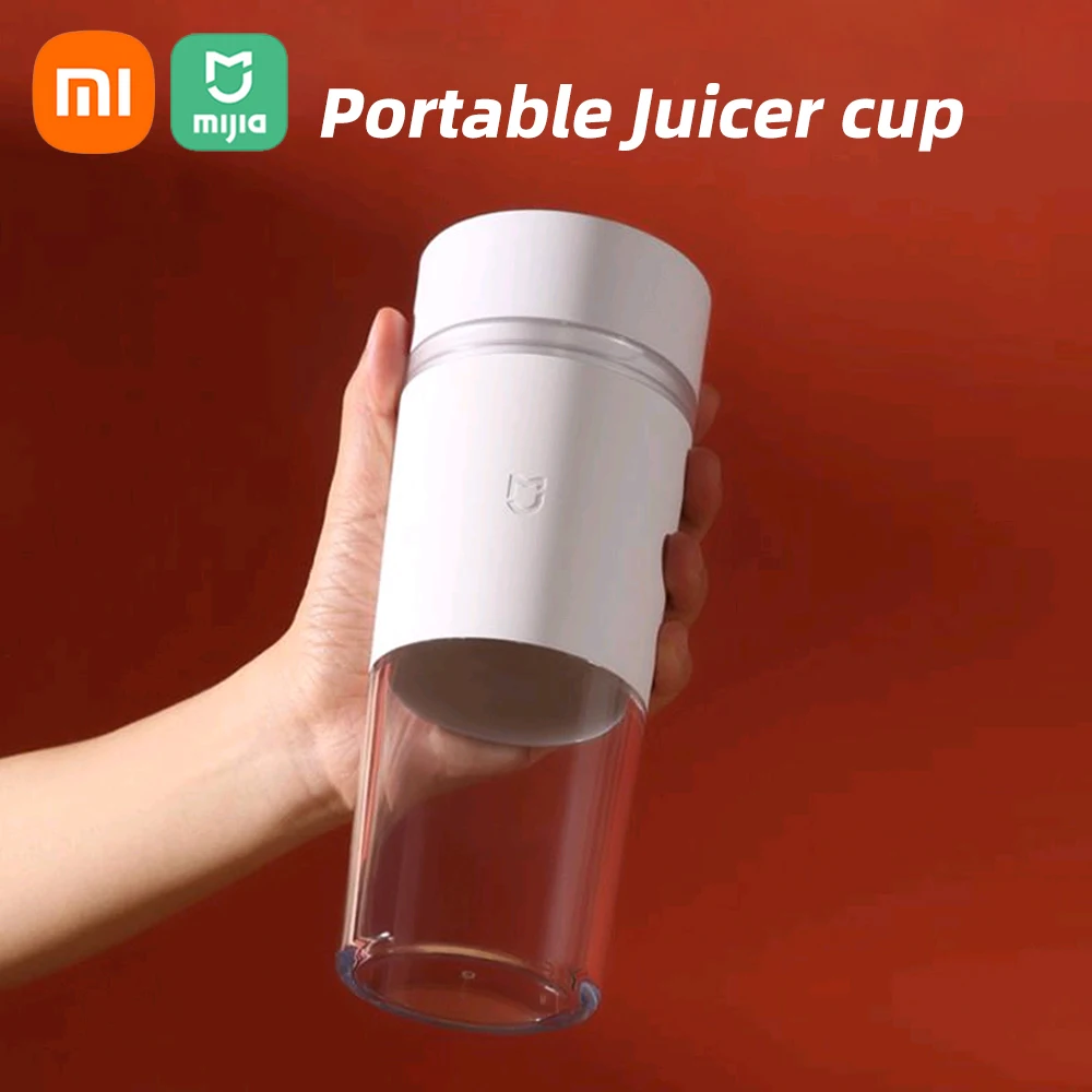 Xiaomi portable juicer cup