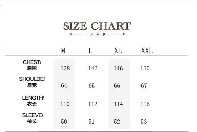 M-XXL! Ранняя осень Мужская личности нерегулярные ремень ветровка длинная куртка в Корейском стиле свободные строчкой