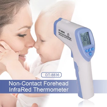 

50pcs/lot DT-8836 Forehead Infrared Thermometer Gun Portable Non-contact Quick Measurement Temperature Digital IR Device